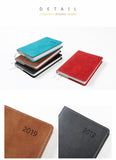 Buy A 2019 Planner And Get A Free Vacation